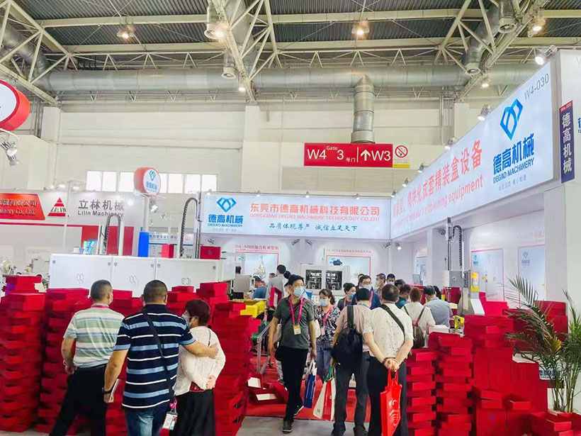 德高機械展會現(xiàn)場，在北京國際展覽中心舉辦
